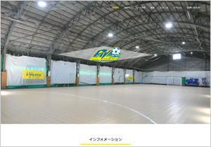 フッチ・スポーツパークPIVO 様